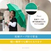 安全 反射テープ付 指をはさまない 開閉らくらく 無地 軽量 子供用 折りたたみ傘 ５３ｃｍ (グリーン)