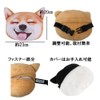 pkpohs Neck Pad, Headrest, Dog, Cat, 3D Car Neck Cushion,