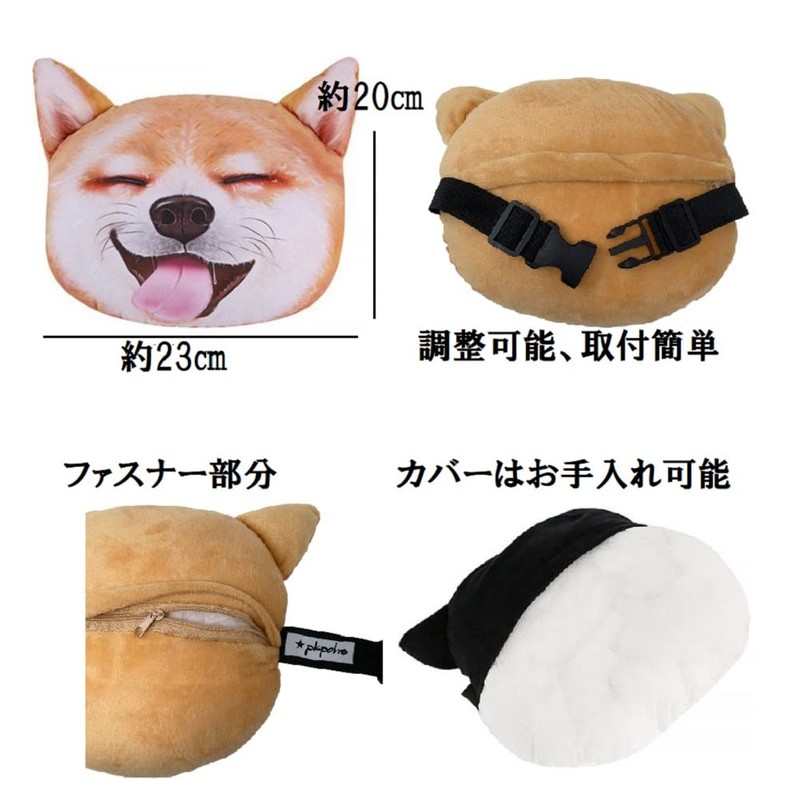 pkpohs Neck Pad, Headrest, Dog, Cat, 3D Car Neck Cushion,