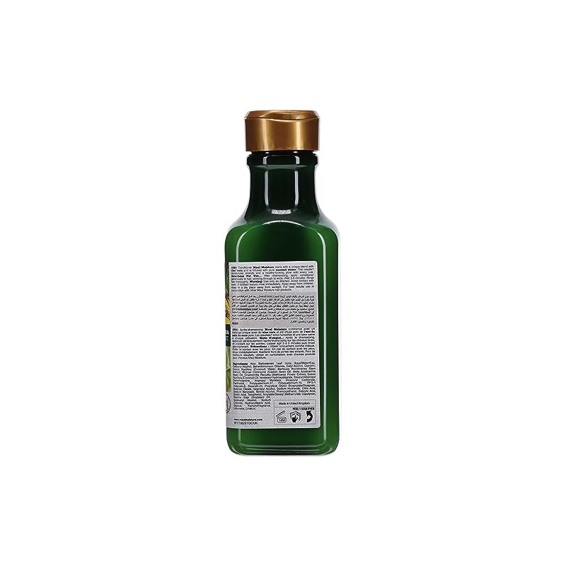 Maui Moisture Thickening and Volumising Aloe Vera and Bamboo Conditioner
