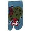 iyasi Boys Footed Bags Set of 5