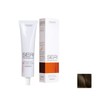 Farcom professional Seri Premium Hair Dye Cream Enriched with Beeswax,
