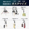 【Featured on So Jorge's Setagaya Base】Bit Holder Pull-Up TOOL ZONE
