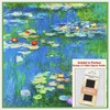 Impressionist Monet Water Lilies Bloom Counted Cross Stitch Pattern with