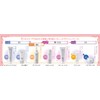 Pure Blanche Polo Gloss Gel EX 5.1 fl oz (150