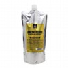 Central Organic Chemical AW78 Amazing Relaxer, 17.6 oz (500 g)