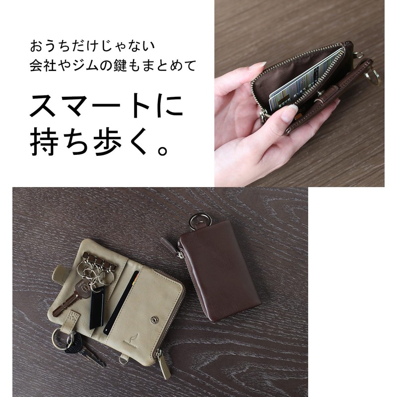 Mieno Key Case, Coin Purse, Men's, Genuine Leather, Key Holder,