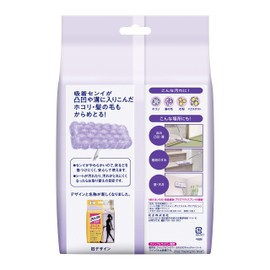 [Bulk Purchase] Quickle Wiper Floor Cleaning Tool, Mofumofu Sheet, 3 Sheets x 3 Pieces