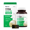Phenobis dog encapsule nutritional supplement, 90g, intestinal health lactic acid bacteria, 1 pc / 페노비스 강아지 인캡슐 영양제, 90g, 장건강유산균, 1개