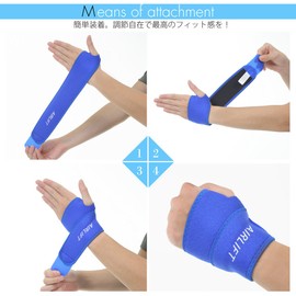 AIRLIFT Wrist Supporter, Wrap Type, Perfect Fit for Your Wrist, 2 Colors to Choose from, Unisex, Blue