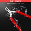  CGBE Cuticle Nippers Cuticle Treatment Professional Cuticle Trimmer Nail