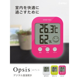 DRETEC Digital Thermometer Hygrometer OPSYS O-230WT (White)