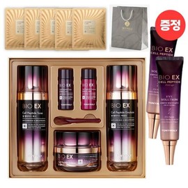 Bio EX Cell Peptide 3-piece set (2 eye creams + 5 snail packs +) / 바이오 이엑스 셀펩타이드 3종 세트 (아이크림 2개+ 스네일팩 5매+ )