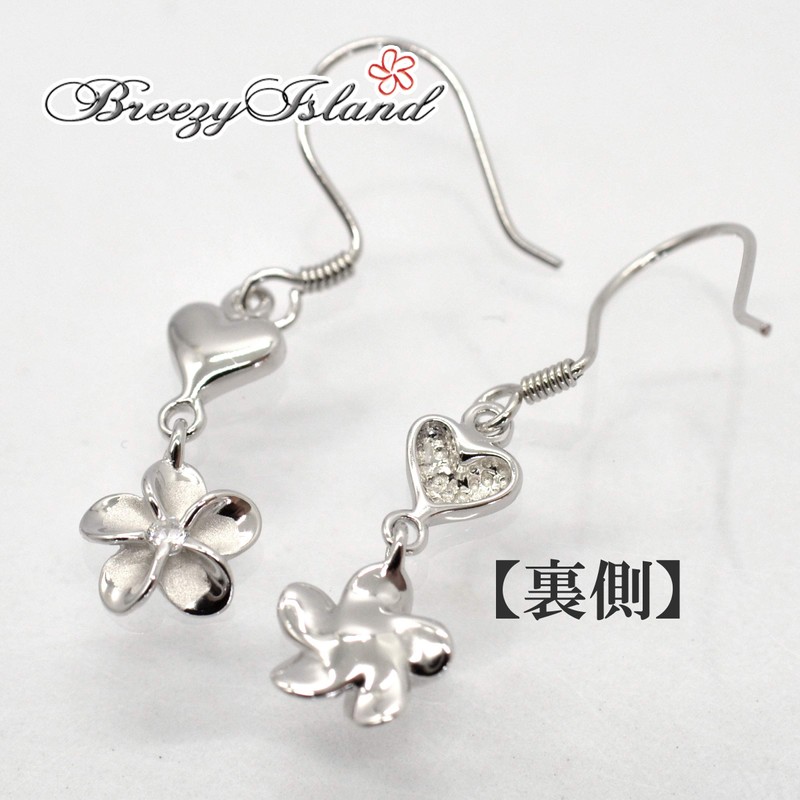 BreezyIsland Hawaiian Jewelry Hook Earrings Heart 925 Silver, Silver