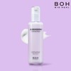 Biohealbo Probioderm 3D Lifting Emulsion 150ml / 바이오힐보 프로바이오덤 3D