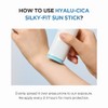 SKIN1004 [SKIN1004]Madagascar Centella Hyalu-Cica Silky-Fit Sun Stick