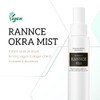 DONGSUNG RANNCE Okra Mist for Face Skin that provides Nutrition