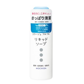 コラージュフルフル 液体石鹸 100mL (医薬部外品)