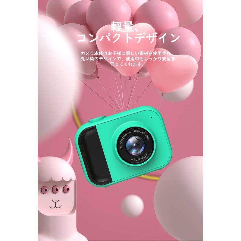Digital Camera, Toy Camera, Kids Camera, 1080P HD, Recording, Timer