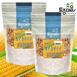 native village Tojong Village Domestic Roasted Glutinous Corn 500g x 2 packs / 토종마을 국산 볶은 찰옥수수 500g X 2팩