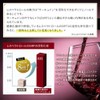 Health Support Group Lesveratrol Supplement, Value-for-3 Bags, 90 Capsules, From