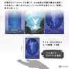 Oracle of Hidden Worlds Oracle Card