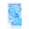Innisfree Active Mask 25mL Hyaluronic Acid Moisture Replenishment / 액티브 마스크 25mL 히알루론산수분충전