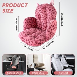 DOBUONO Comfy Office Chair Cushion: 17.5" L x 17.5" W x 18" H Cute Chair Cushion Kawaii Gaming Chair Cushion with Backrest Non-Slip Floor Seating for Adults and Pets Pink Stuff for Room Decor
