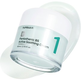 numbuzin No.1 Cream Pantothenic B5 Active Soothing Cream Light Moisturising Face Cream Reduces Sebum Excess Soothes Acne Pantothenic Acid, Niacinamide, Panthenol 80 ml
