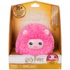 WWO Interactiver Pygmy Puff