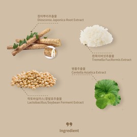  varuza Soy Gentle Cleanser Weed Vegan Muchin Genuine Japan (Morning Facial Cleanser) 5.1 fl oz (150 ml)