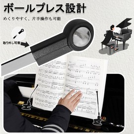 Piano Sheet Music Clip, Music Clip Open with One Hand Page Turning and Pressing Music Clip for Piano Electone Music Stand (Black)