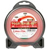 Safety 3 For Grass Trimmers & Grass Trimmers, For Soft