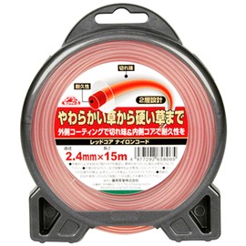 Safety 3 For Grass Trimmers & Grass Trimmers, For Soft Grass To Hard Grass Red Core Nylon Cord 33.9 ft (15 m) Round 0.09 inch (2.4 mm) Diameter