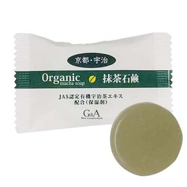 G&A Kyoto Uji Matcha Soap (organic macha soap), 0.5 oz (15 g) x 5 pcs, + Frothing Net Set