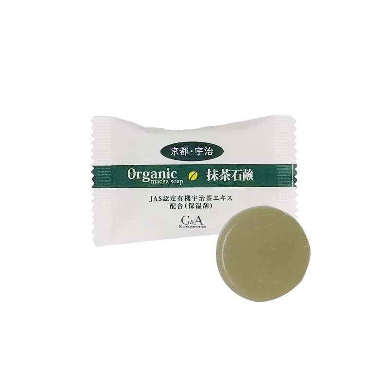 G&A Kyoto Uji Matcha Soap (organic macha soap), 0.5 oz