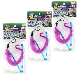 CattyMan Punished Cat Cat Replacement Hanging Mall x 3 Pieces