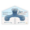 Sunstar Stationery S3625095 Pokémon Book Clip, Cucamp Clip, Poképiece Stationery Series