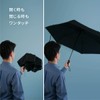 Komiya Shoten Automatic Open/Close Large Folding Umbrella, Rain Umbrella, 23.6