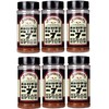 Saltgrass 7 Spice Steak Seasoning 12oz Container (Pack of 6)