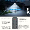 CLY Sensor Light, Outdoor Motion Sensor Light, LED Floodlight, 60W,