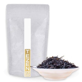 Chi Gan Tong Mu Guan Black Tea | Harvest 2024 | Black Tea Rarity from Wuyishan, China | High Quality Chinese Black Tea (50g)