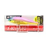 Mega Bath (Megabass) Lure X – 80SW LBO GG gorupin OB 38853 
