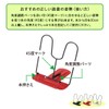 Raymay Fujii Bookstand Kenko Book Stand Black BM142B