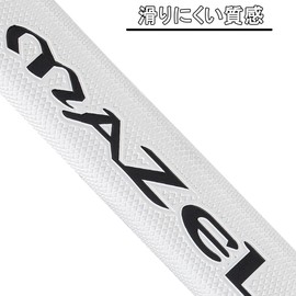 MAZEL Golf Putter Grip, Anti-Slip, Ultra Lightweight, Comfortable Golf Putter Grip (Standard (2.0), White (V-Shape))