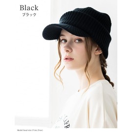 Loo&c Women's Knit Hat, Charlie Knit Cap, Loose Fit, Small Face, Knit Cap, Brim Length, Fall & Winter, Cold Protection, Earmuffs, Black