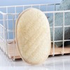 Premium Exfoliating Loofah Pad Body Scrubber, Natural Loofah Sponge and
