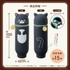 Lihit Lab A8812-1 Coffee Punilabo Stand Pen Case