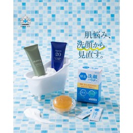 Nippon Medical System Mss*J Cosmetics Again Number 20 Skin Condition Face Wash Facial Wash Foam 120g Cosmetics