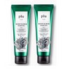 Plu/Original/Body Scrub/Black Berry/200g/Skin Care/School/Airport